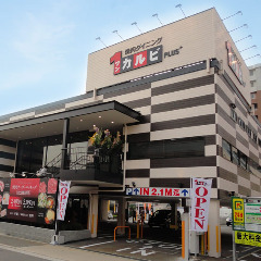 天王寺 新世界 住吉 ワンカルビ店舗情報 予約